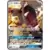 Mawile GX