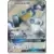 Melmetal GX