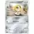 Meltan