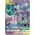 Mewtwo & Mew GX