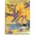 Pikachu & Zekrom GX