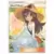 SM12a - Tag Team GX All Stars - Sightseer
