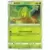 SM12a - Tag Team GX All Stars - Treecko