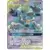 SM12a - Tag Team GX All Stars - Trevenant & Dusknoir GX