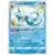 SM12a - Tag Team GX All Stars - Vaporeon