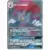 SM12a - Tag Team GX All Stars - Weavile GX