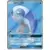 Wishiwashi GX