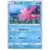 Collection Sun Collection Moon SM15 SM1M - Corsola