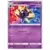 Collection Sun Collection Moon SM15 SM1M - Cosmoem