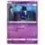 Cosmog