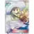Lillie