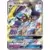 Lunala GX
