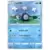 Poliwag