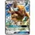 Collection Sun Collection Moon SM15 SM1M - Tauros GX