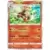 SM1S - Collection Sun - Arcanine