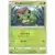 SM1S - Collection Sun - Caterpie