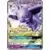 Espeon GX