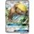 SM1S - Collection Sun - Gumshoos GX