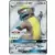 Gumshoos GX