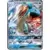 Lapras GX