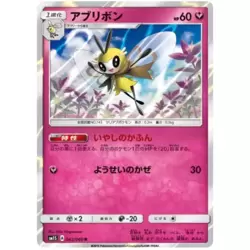 Ribombee