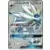 Solgaleo GX