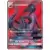 SM2+ - Strenghtening Expansion Pack Beyond a New Challenge - Salazzle GX