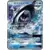 SM2+ - Strenghtening Expansion Pack Beyond a New Challenge - Tapu Fini GX
