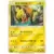 SM2+ - Strenghtening Expansion Pack Beyond a New Challenge - Tapu Koko