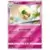 SM2+ - Strenghtening Expansion Pack Beyond a New Challenge - Whimsicott