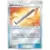 Wish Baton