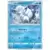 Alolan Vulpix