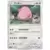 Chansey