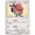 SM2L - Alolan Moonlight - Fletchling