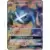 Metagross GX