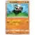 Pancham