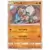 SM2L - Alolan Moonlight - Rockruff