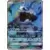 SM2L - Alolan Moonlight - Wishiwashi GX