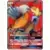 Entei GX