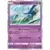 Latios