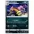 Liepard