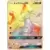 SM3+ - Strengthening Expansion Shining Legends Set - Mewtwo GX