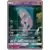 SM3+ - Strengthening Expansion Shining Legends Set - Mewtwo GX