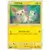 SM3+ - Strengthening Expansion Shining Legends Set - Plusle