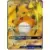 SM3+ - Strengthening Expansion Shining Legends Set - Raichu GX