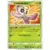 Shining Celebi