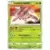 SM3+ - Strengthening Expansion Shining Legends Set - Shining Genesect