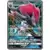 SM3+ - Strengthening Expansion Shining Legends Set - Zoroark GX