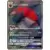 Zoroark GX