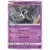 Duskull